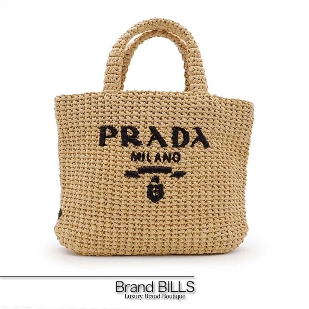 PRADA crochet tote bag basket viscose lettering triangle beige